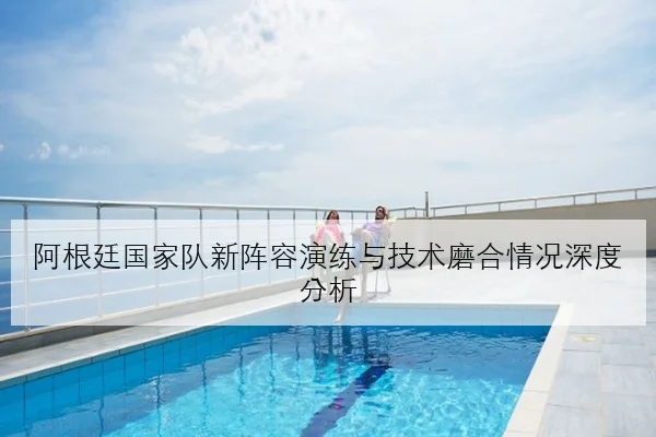 imp_ce4288fc98c14791.jpg（yabo）